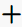 Screenshot of the Add Icon