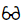Annotated screenshot of a reservation in RMS with the key icon in the toolbar highlighted